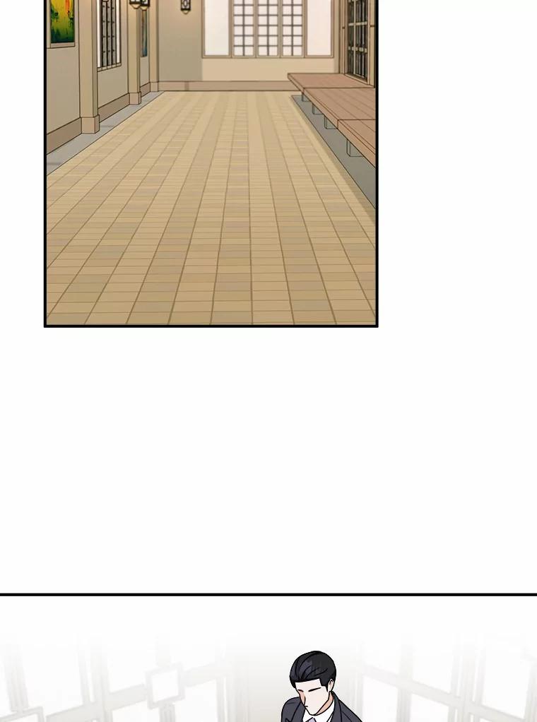 《必须同寝才可以》52.校友设计师 第16页