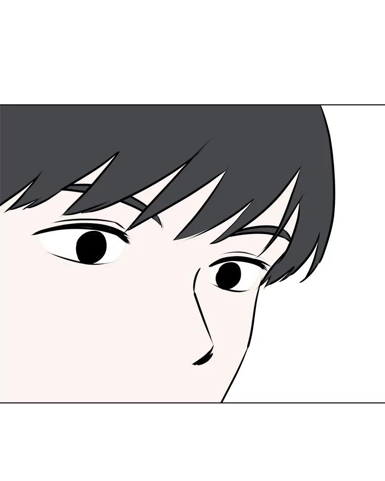《寻找小艾》51.特别的人 第68页