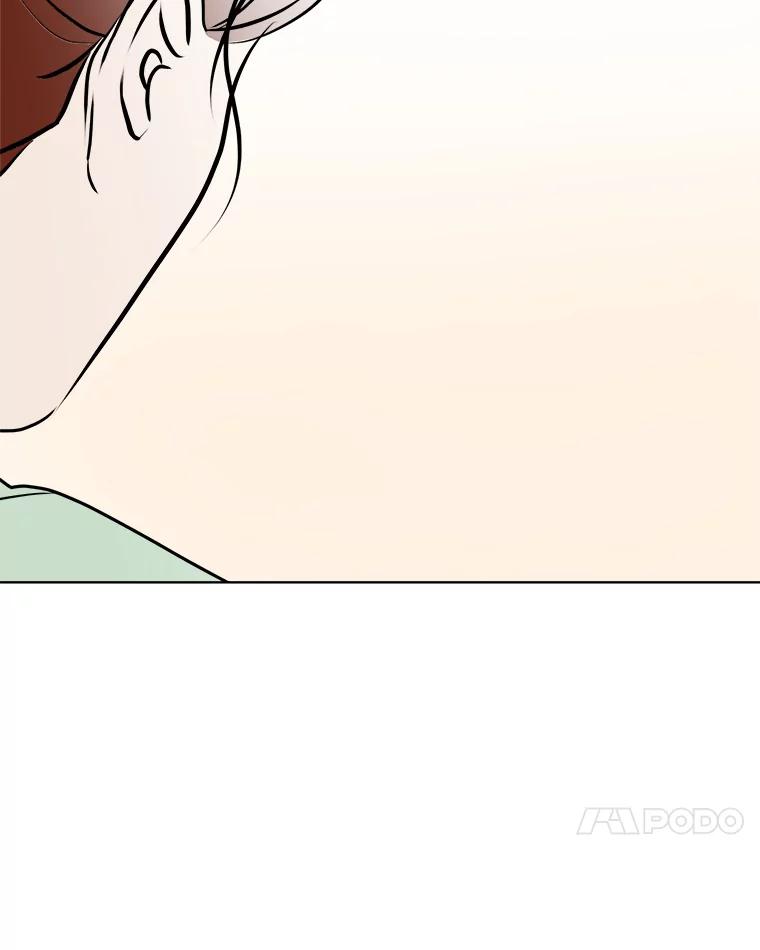 《寻找小艾》52.提案 第24页
