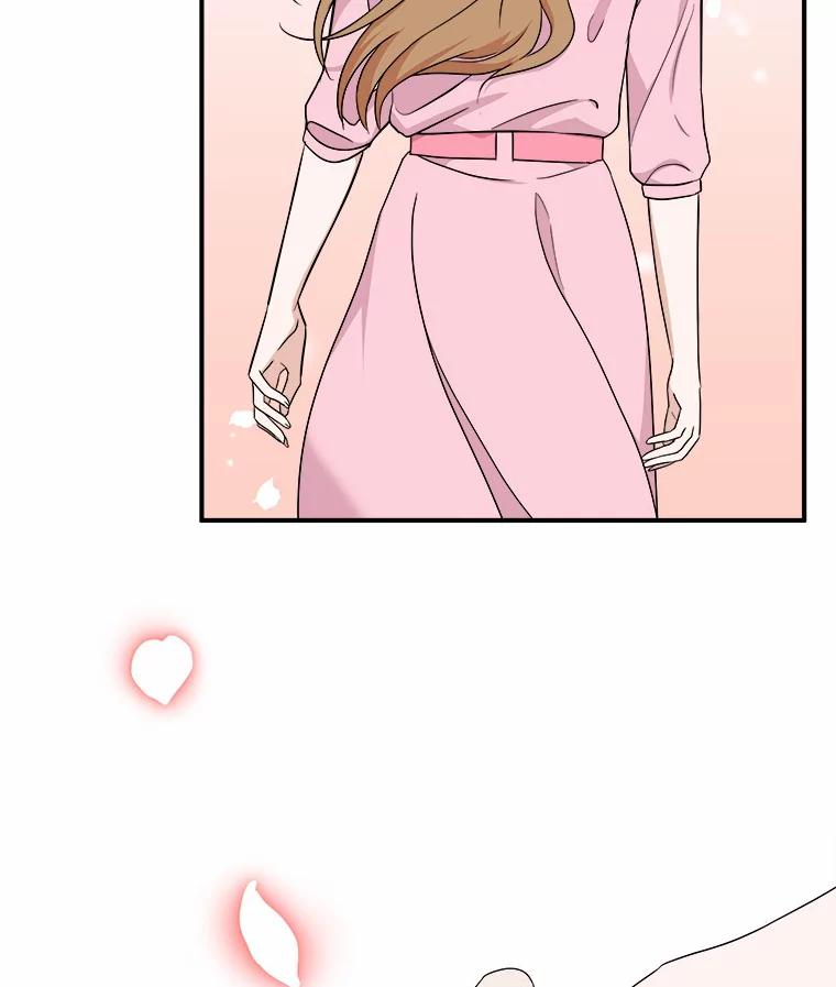 《必须同寝才可以》53.无心工作 第90页