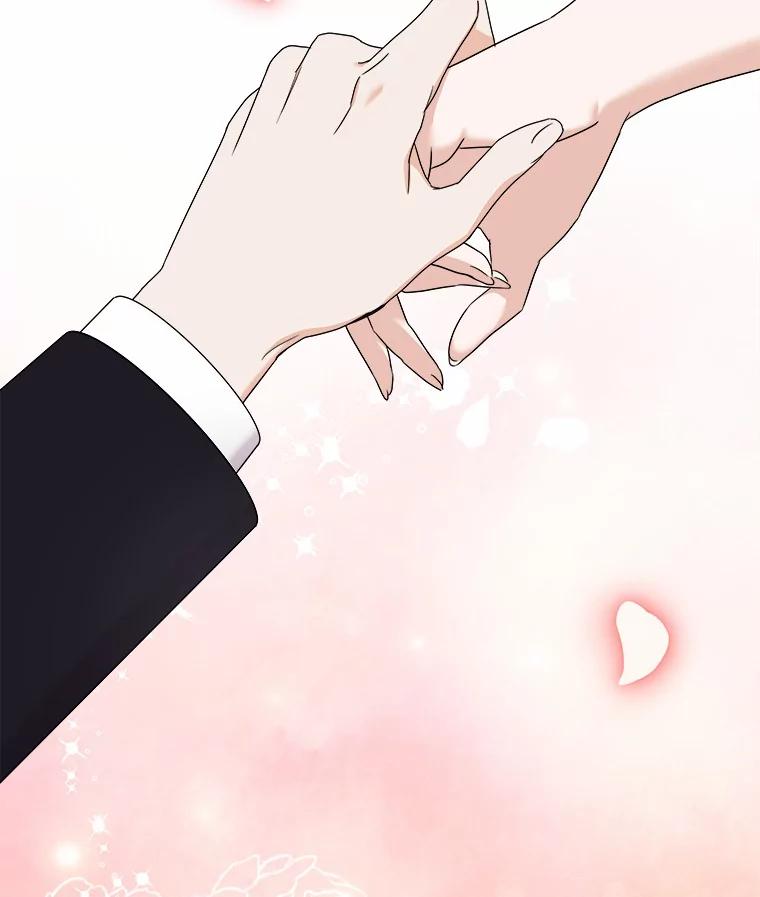 《必须同寝才可以》53.无心工作 第91页