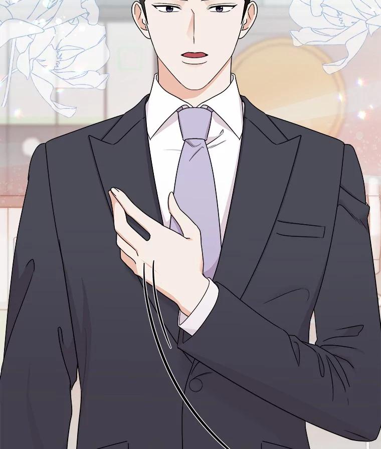《必须同寝才可以》53.无心工作 第60页
