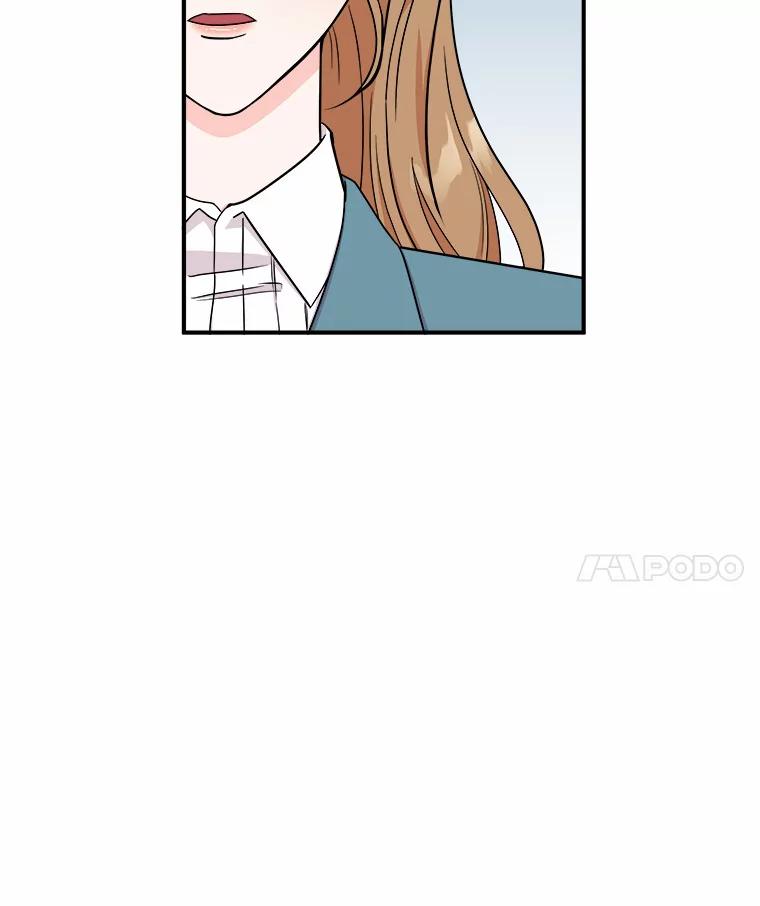 《必须同寝才可以》53.无心工作 第14页