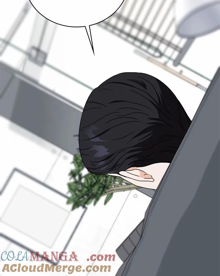 《必须同寝才可以》53.无心工作 第53页