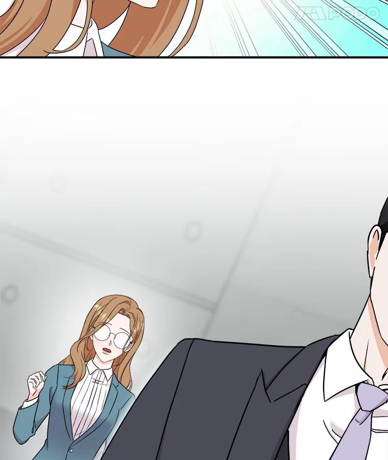 《必须同寝才可以》53.无心工作 第11页