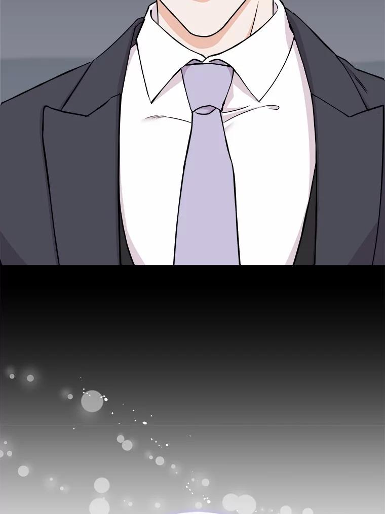 《必须同寝才可以》53.无心工作 第76页