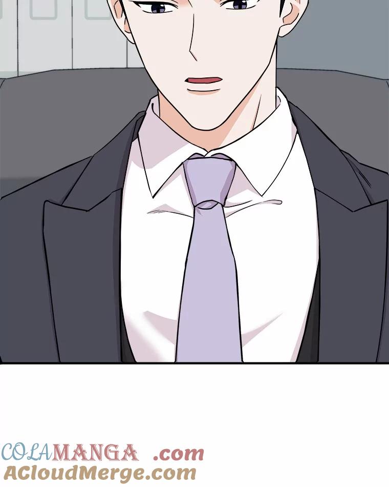 《必须同寝才可以》53.无心工作 第49页