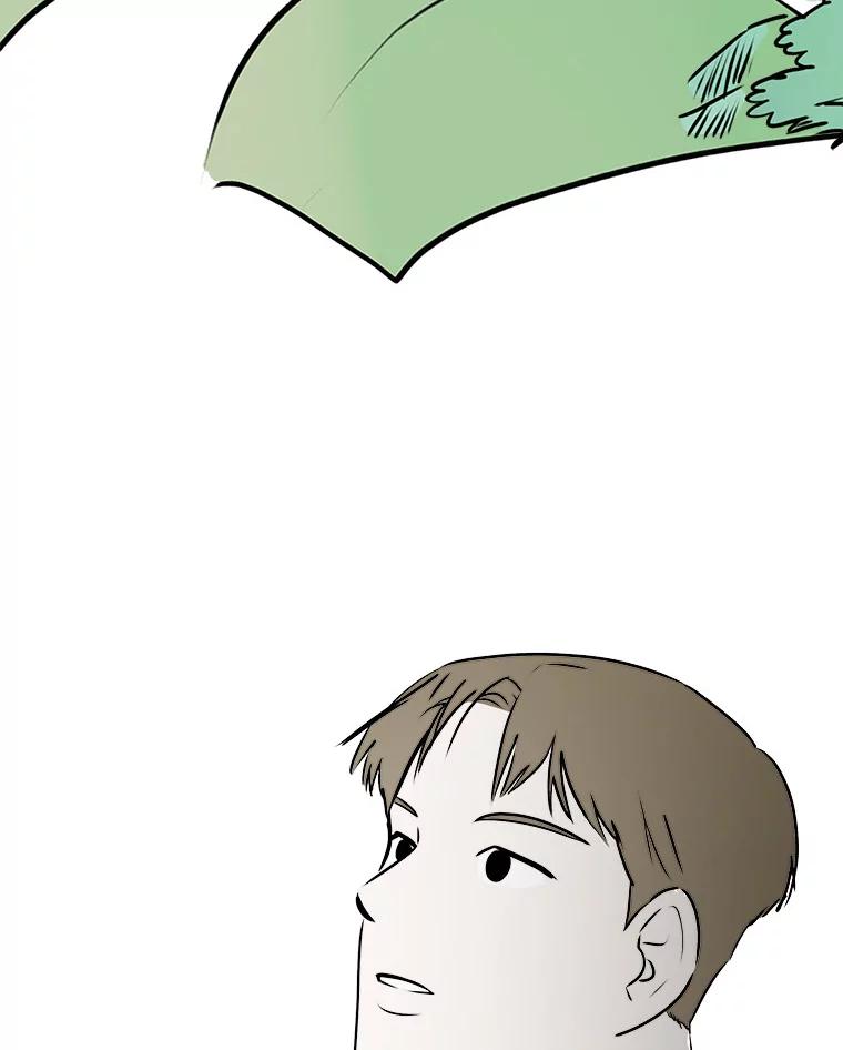 《寻找小艾》52.提案 第5页