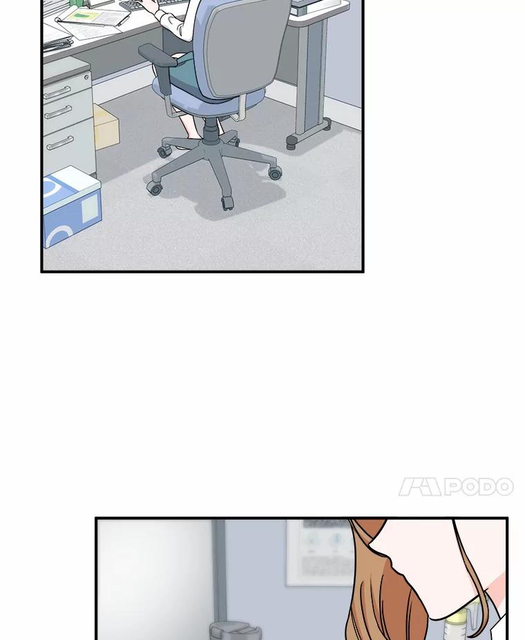 《必须同寝才可以》53.无心工作 第18页