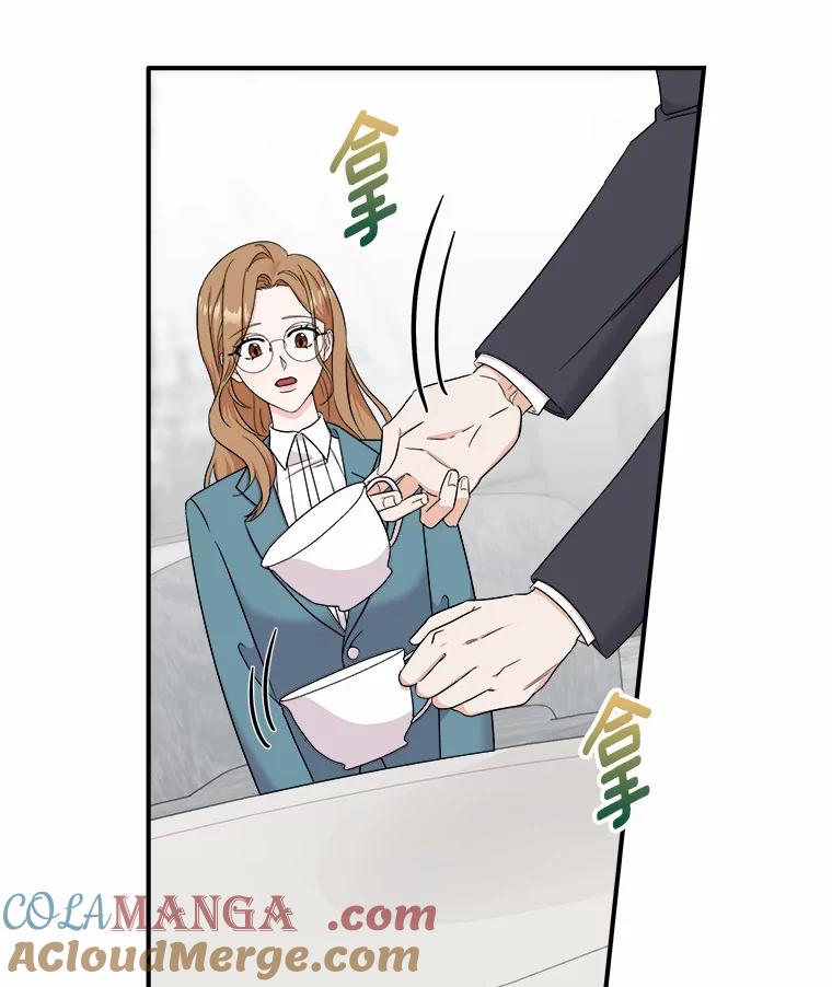 《必须同寝才可以》53.无心工作 第9页