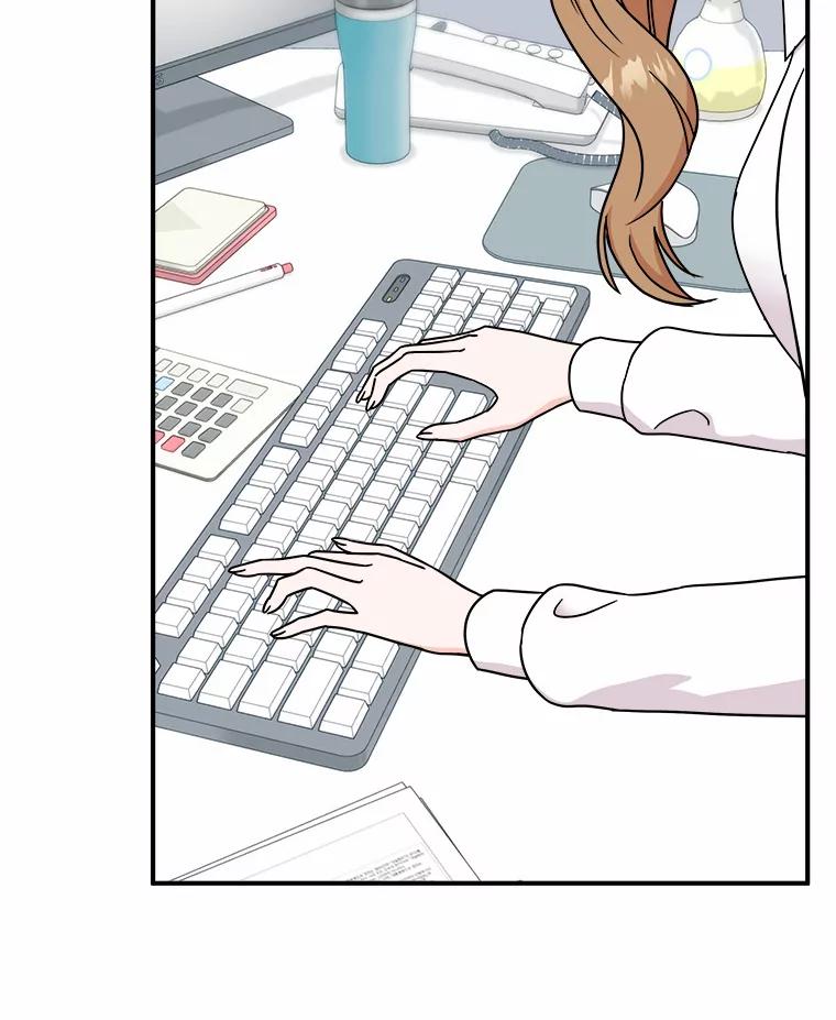 《必须同寝才可以》53.无心工作 第19页