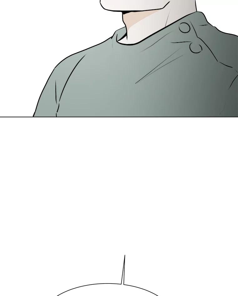 《寻找小艾》52.提案 第6页