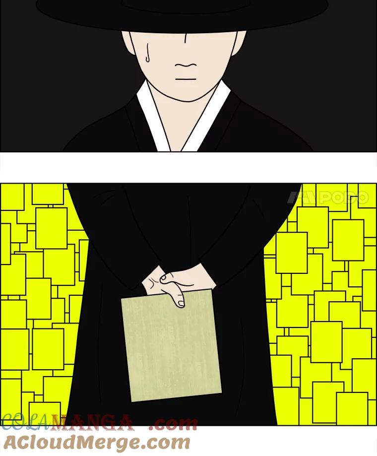 《双甲路边摊》53.鸡蛋卷（最终篇） 第22页