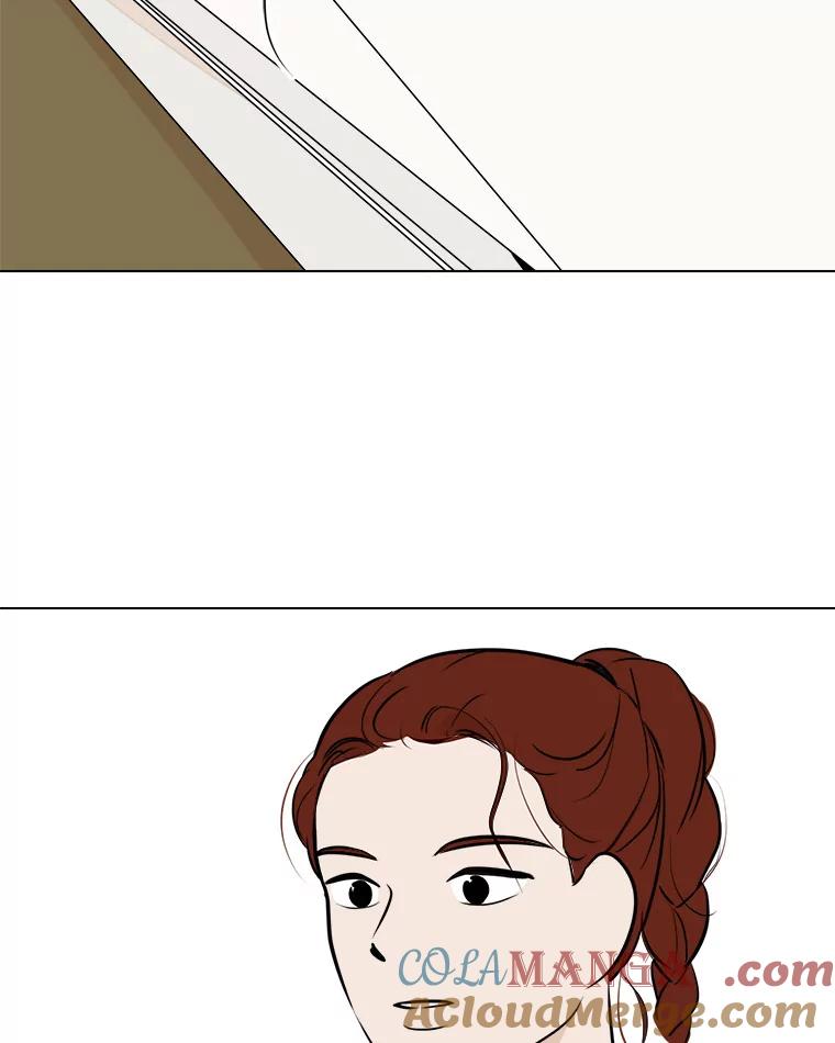 《寻找小艾》52.提案 第43页