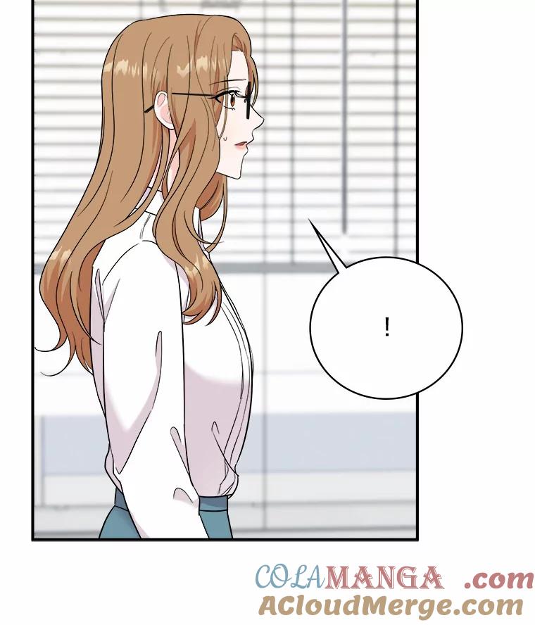 《必须同寝才可以》53.无心工作 第57页