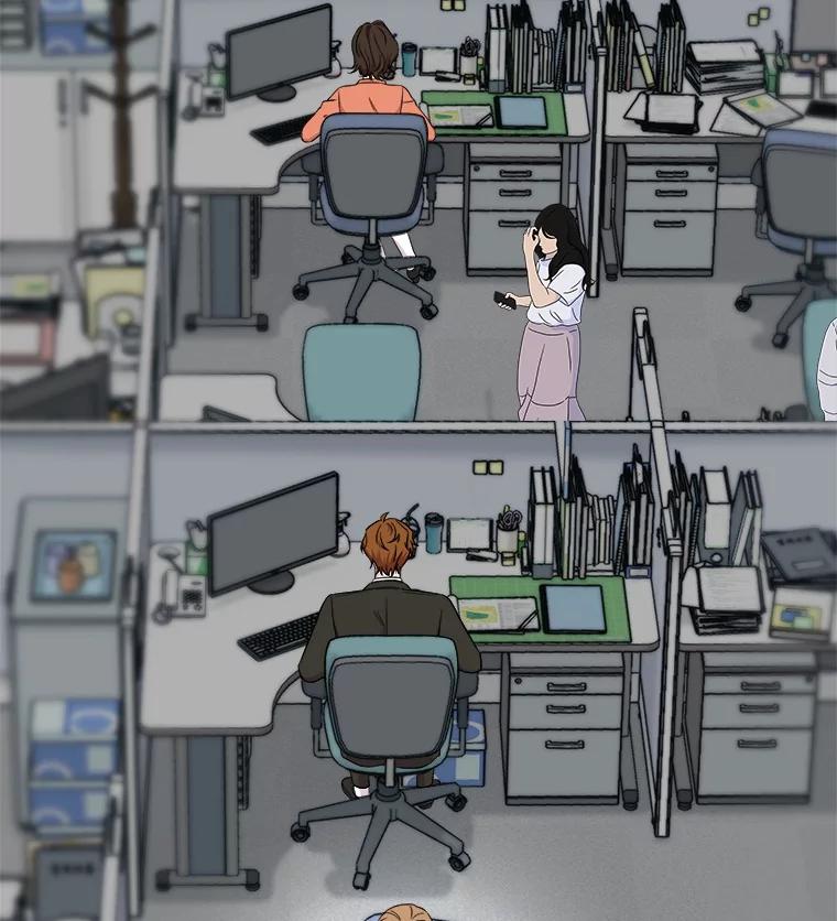 《必须同寝才可以》53.无心工作 第27页