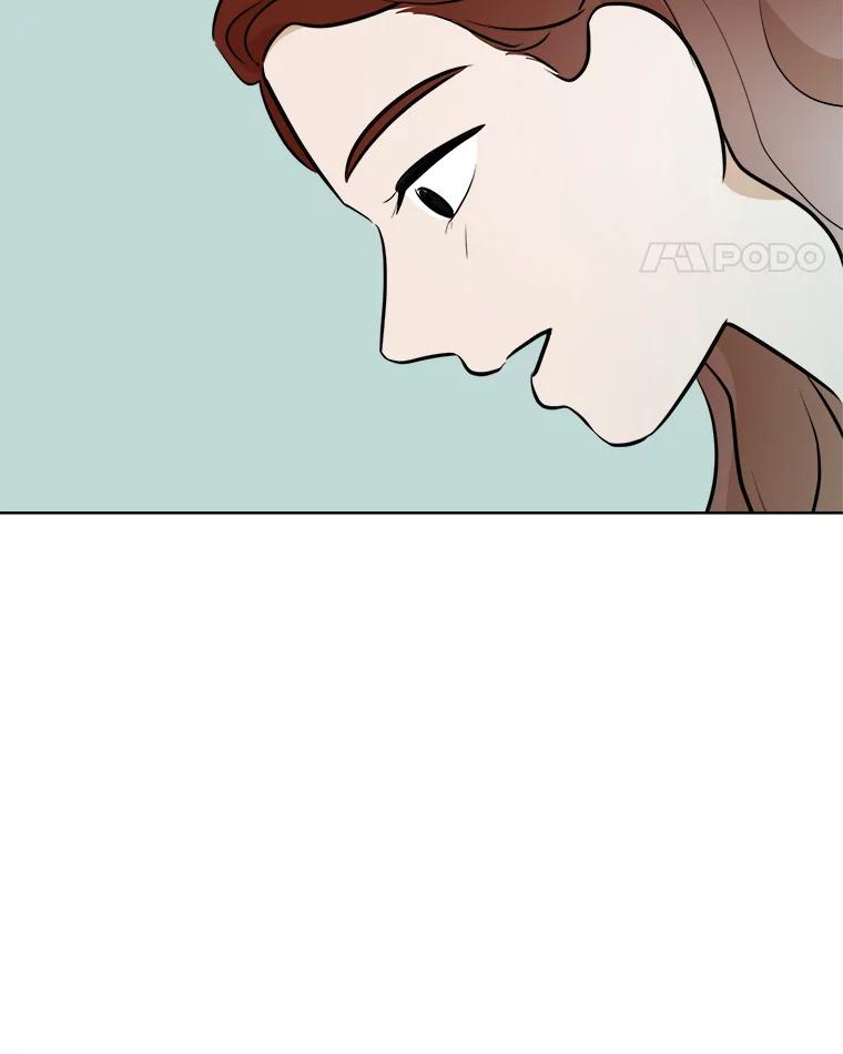 《寻找小艾》53.拒绝 第56页