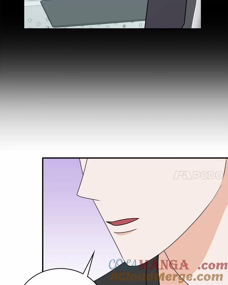 《必须同寝才可以》54.在一起试试吧 第53页