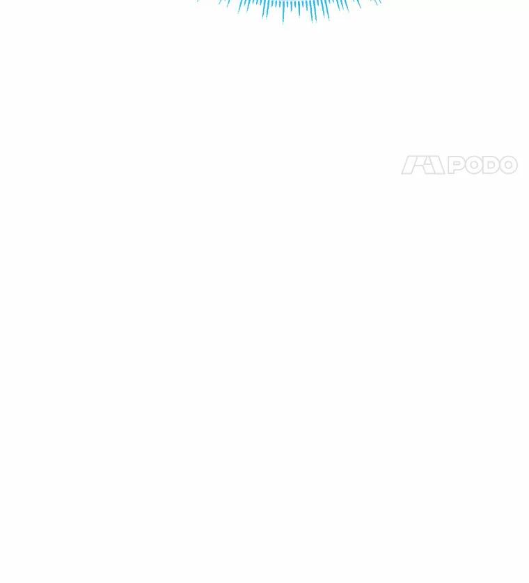 《必须同寝才可以》54.在一起试试吧 第74页