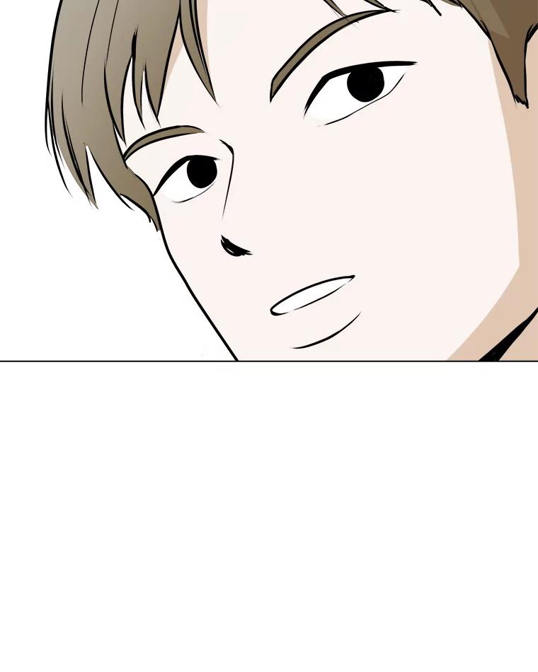 《寻找小艾》53.拒绝 第68页