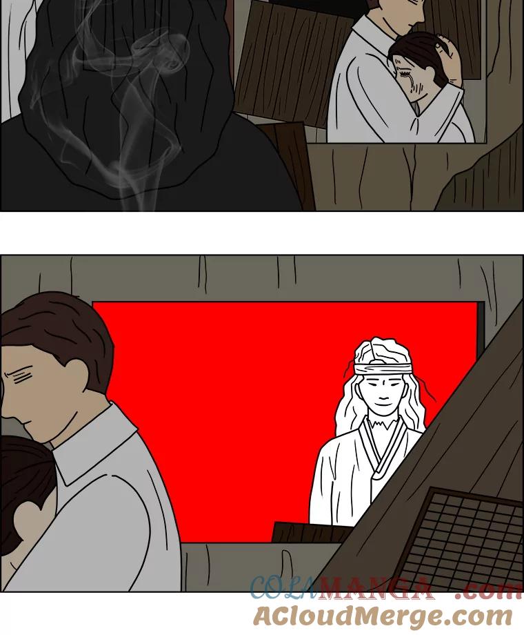 《双甲路边摊》54.生烫章鱼片（1） 第52页