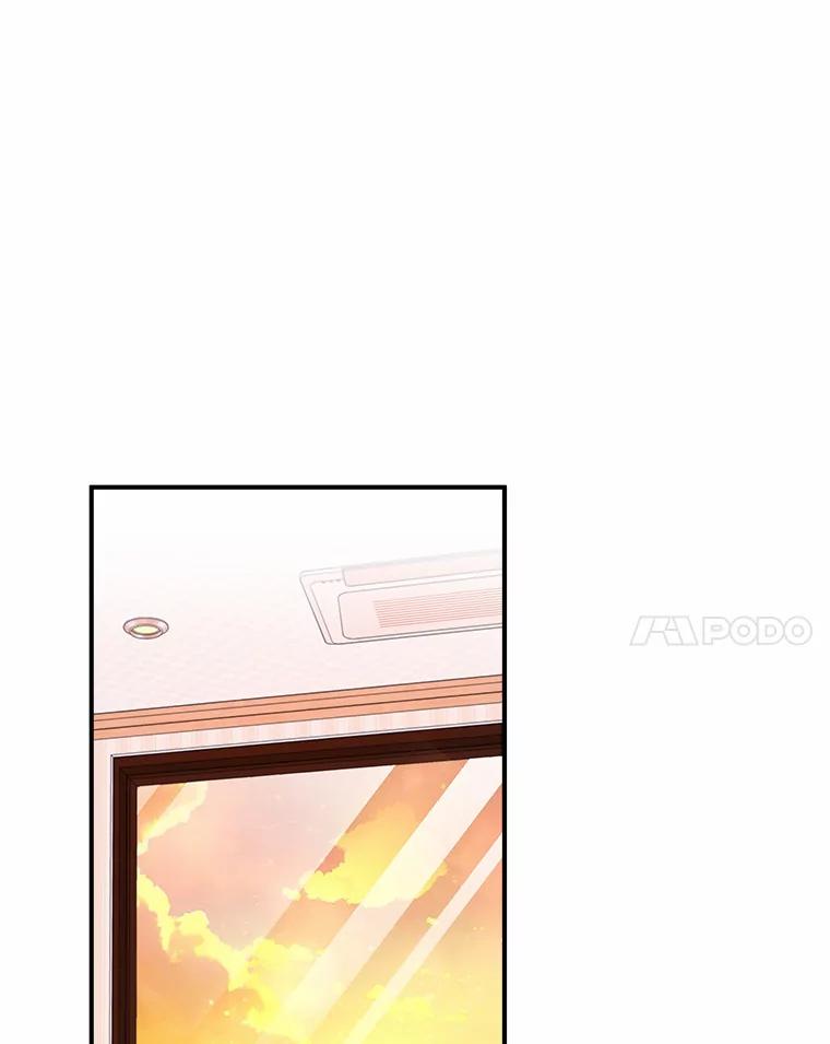 《必须同寝才可以》54.在一起试试吧 第70页