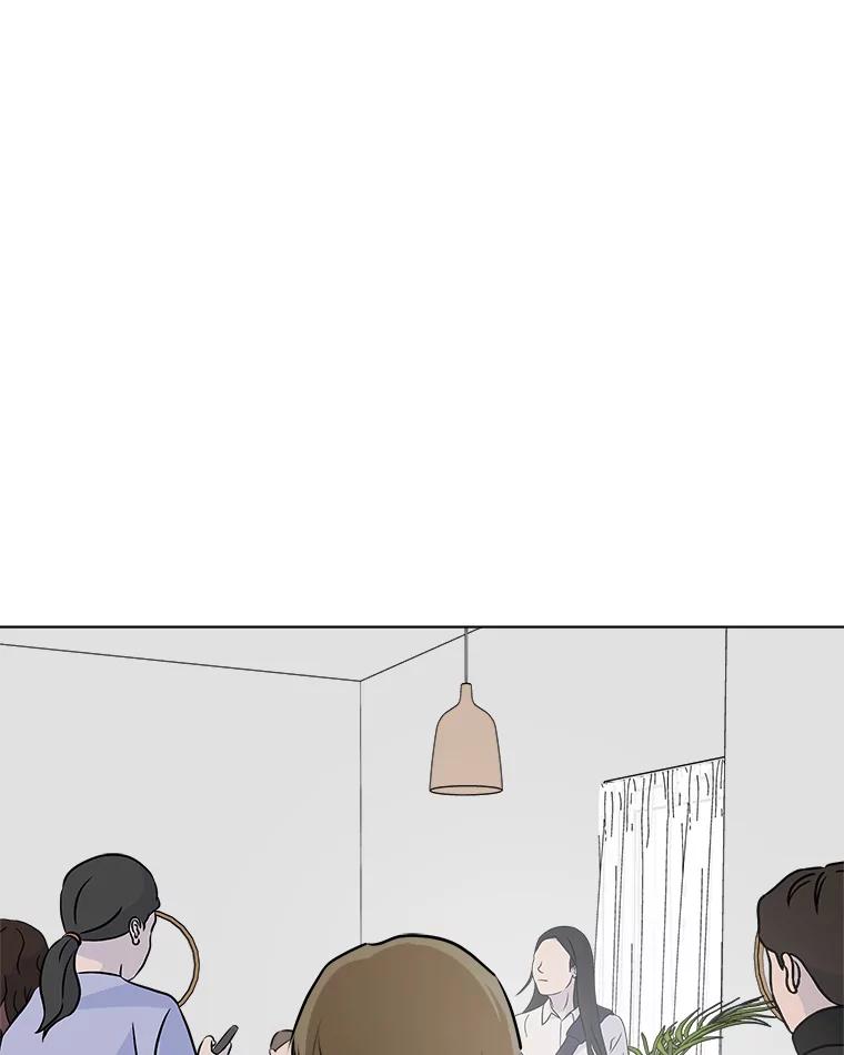 《寻找小艾》53.拒绝 第65页