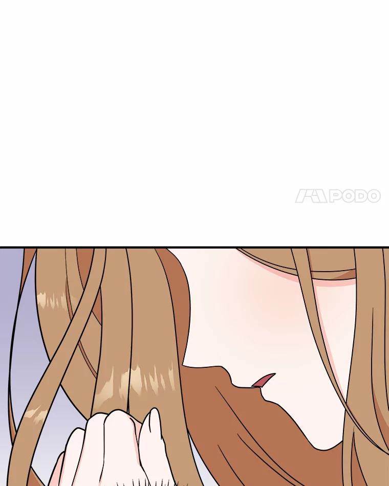 《必须同寝才可以》54.在一起试试吧 第32页