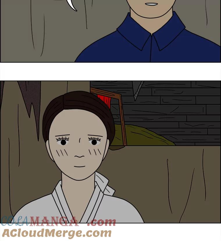 《双甲路边摊》55.生烫章鱼片（2） 第16页