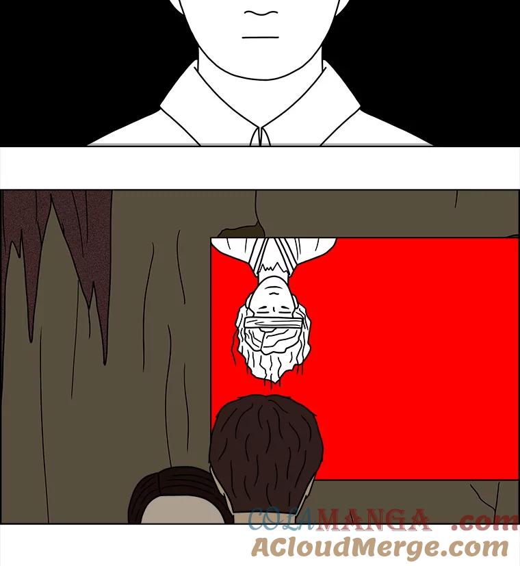 《双甲路边摊》55.生烫章鱼片（2） 第28页