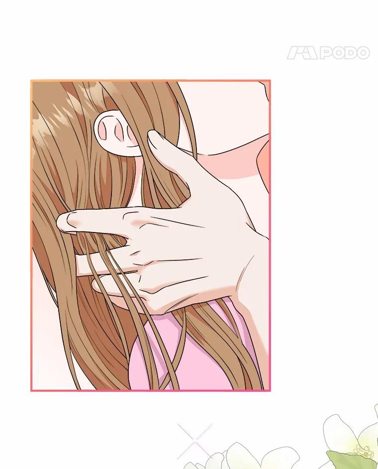 《必须同寝才可以》55.真正的恋人 第32页