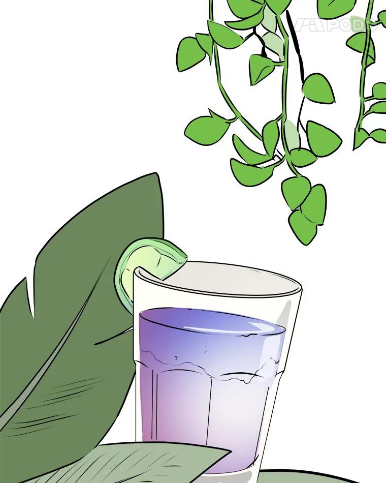 《寻找小艾》54.海螺挂件（1） 第59页