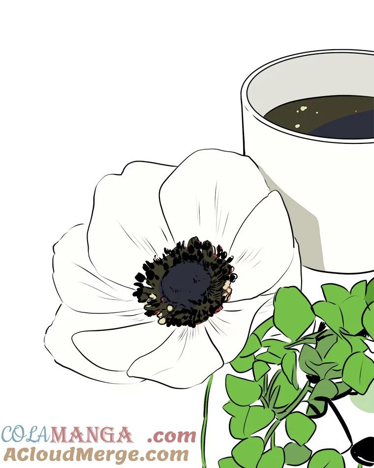 《寻找小艾》54.海螺挂件（1） 第58页