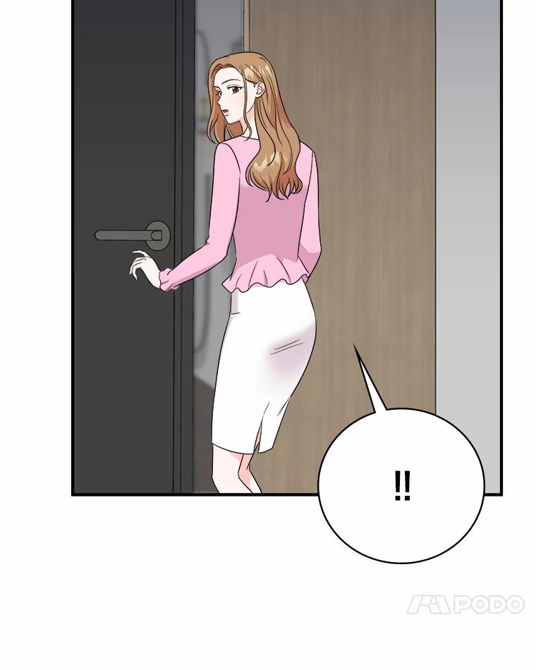 《必须同寝才可以》55.真正的恋人 第77页