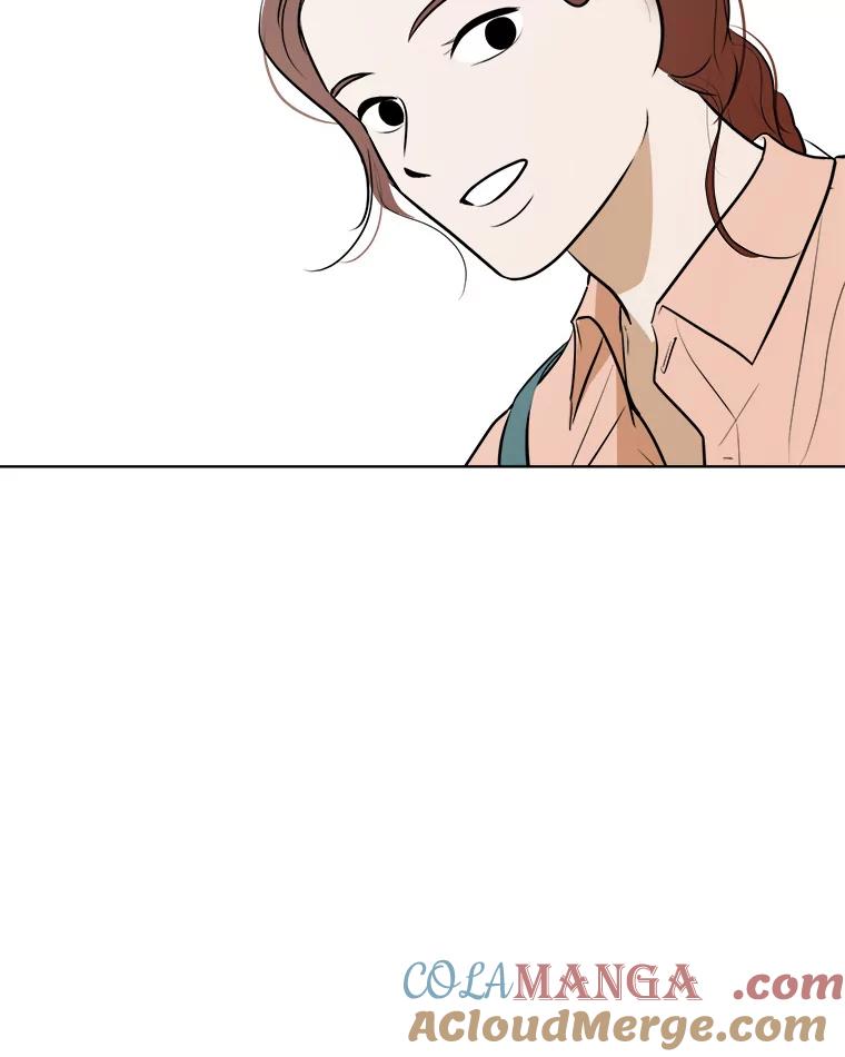 《寻找小艾》54.海螺挂件（1） 第73页