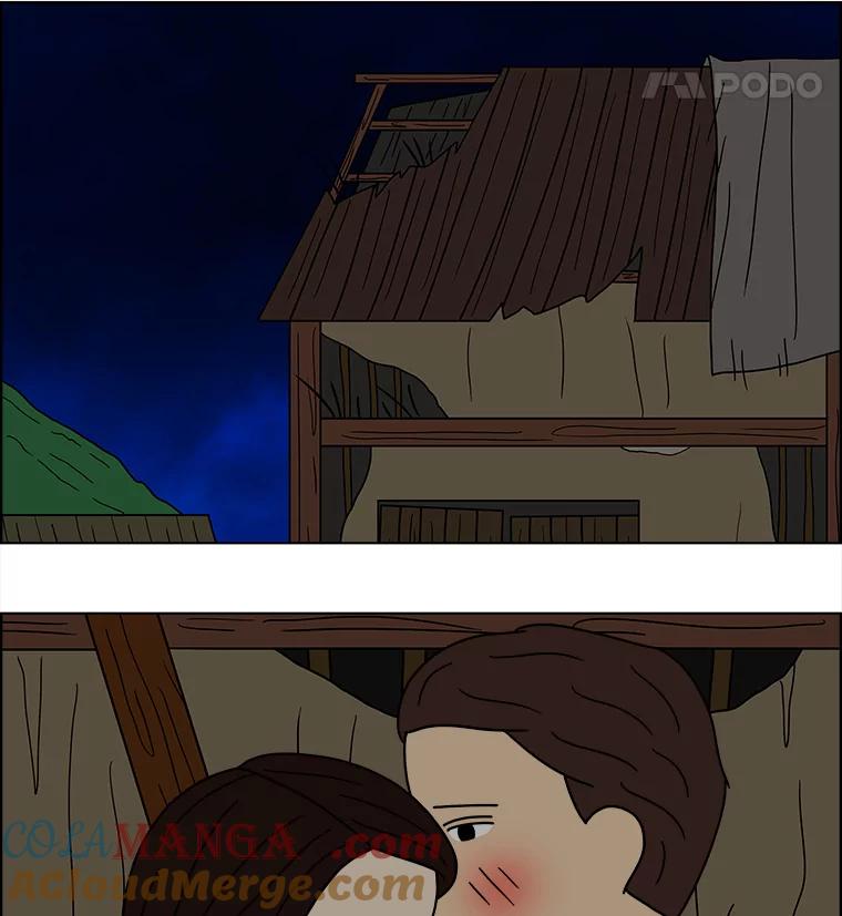 《双甲路边摊》55.生烫章鱼片（2） 第25页