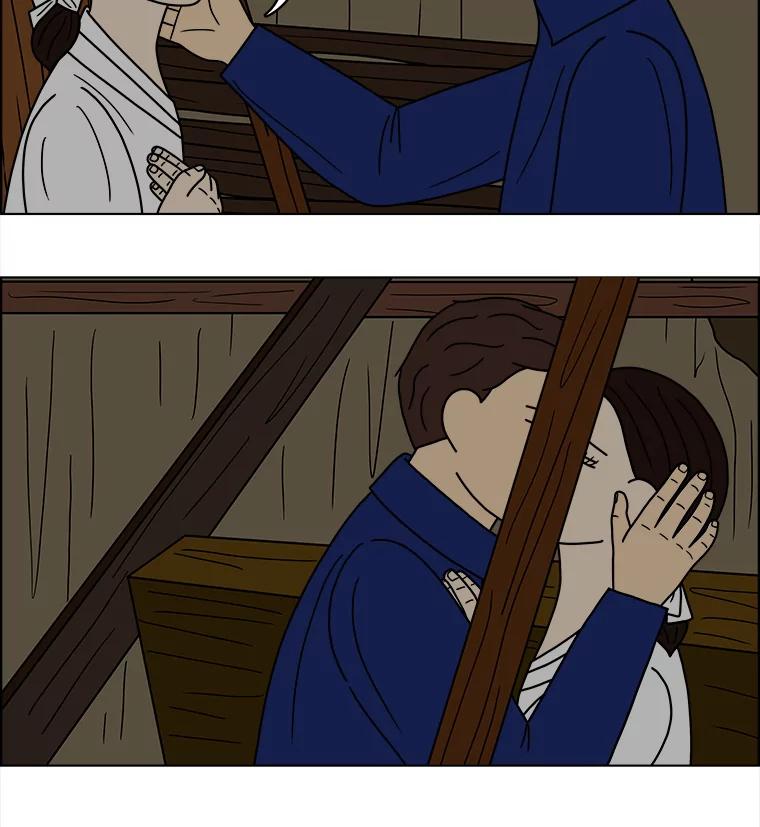 《双甲路边摊》55.生烫章鱼片（2） 第24页