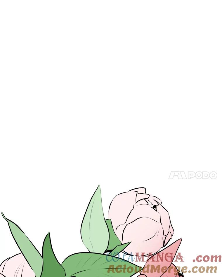 《寻找小艾》54.海螺挂件（1） 第55页