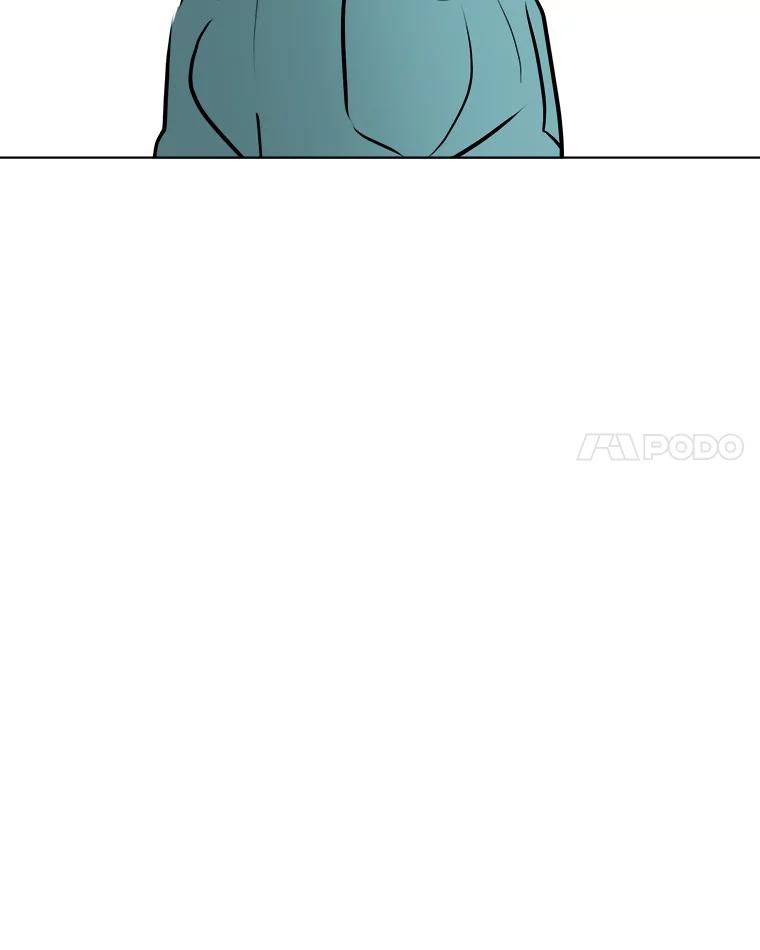 《寻找小艾》54.海螺挂件（1） 第62页