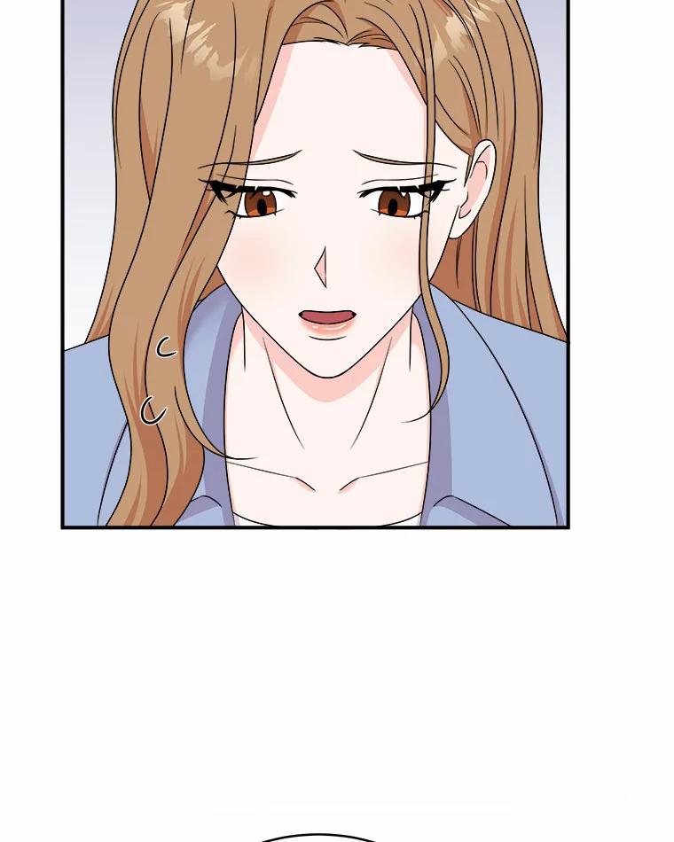 《必须同寝才可以》56.吃醋 第91页