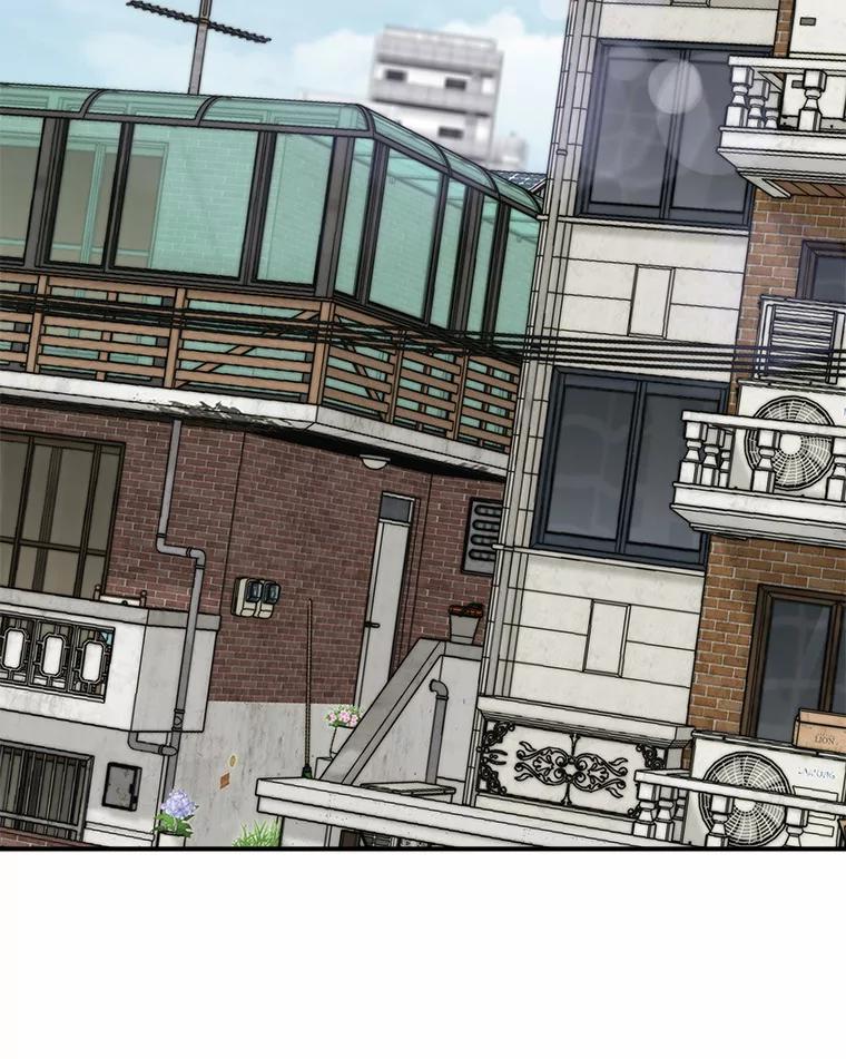《必须同寝才可以》56.吃醋 第2页