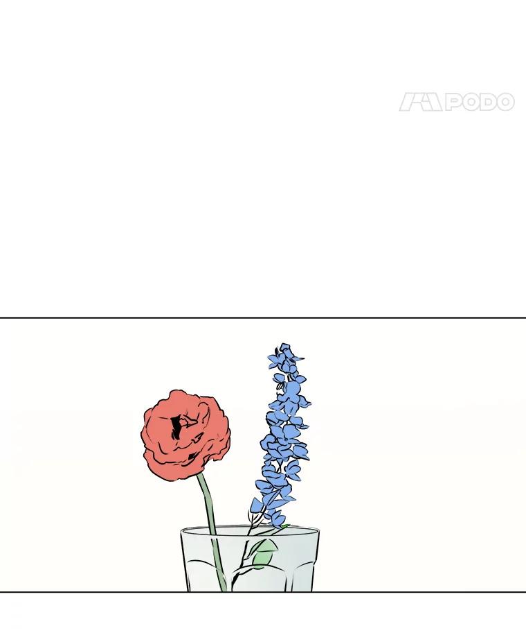 《寻找小艾》55.海螺挂件（2） 第48页
