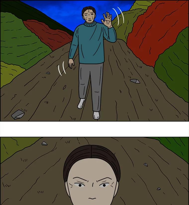 《双甲路边摊》56.生烫章鱼片（3） 第3页