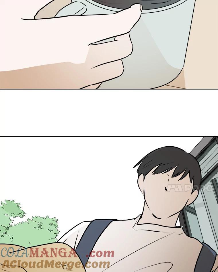 《寻找小艾》55.海螺挂件（2） 第58页