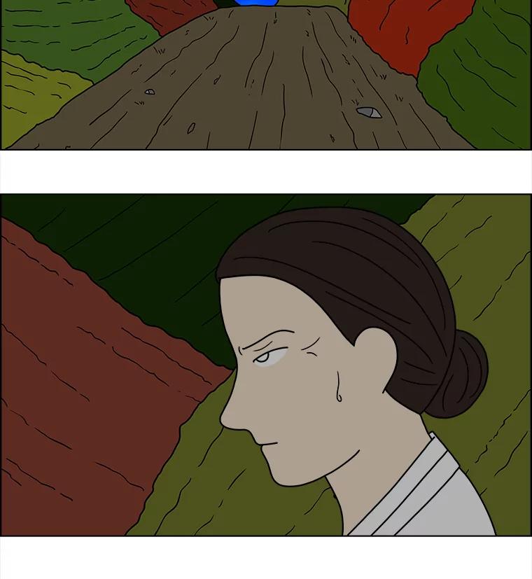 《双甲路边摊》56.生烫章鱼片（3） 第12页
