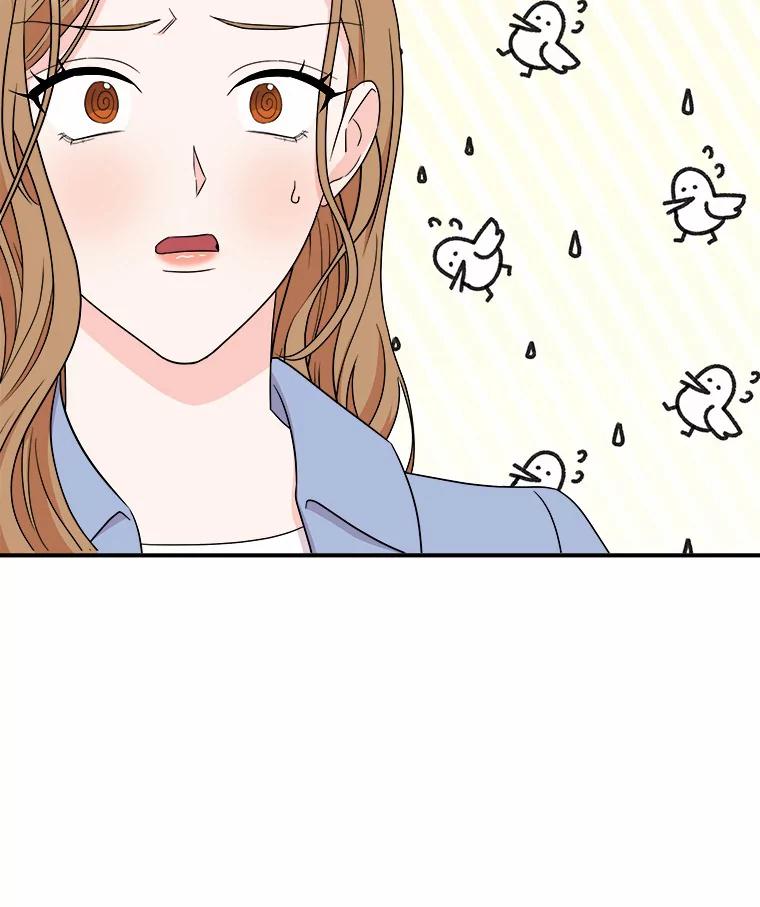 《必须同寝才可以》57.搬家 第27页