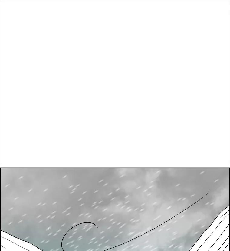 《双甲路边摊》57.生烫章鱼片（4） 第35页