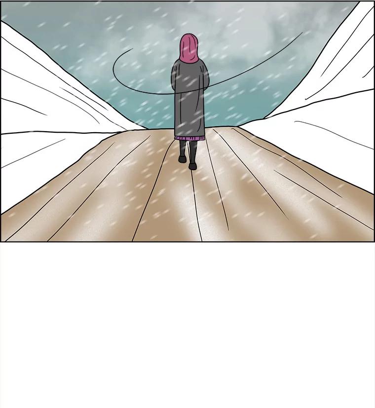 《双甲路边摊》57.生烫章鱼片（4） 第41页