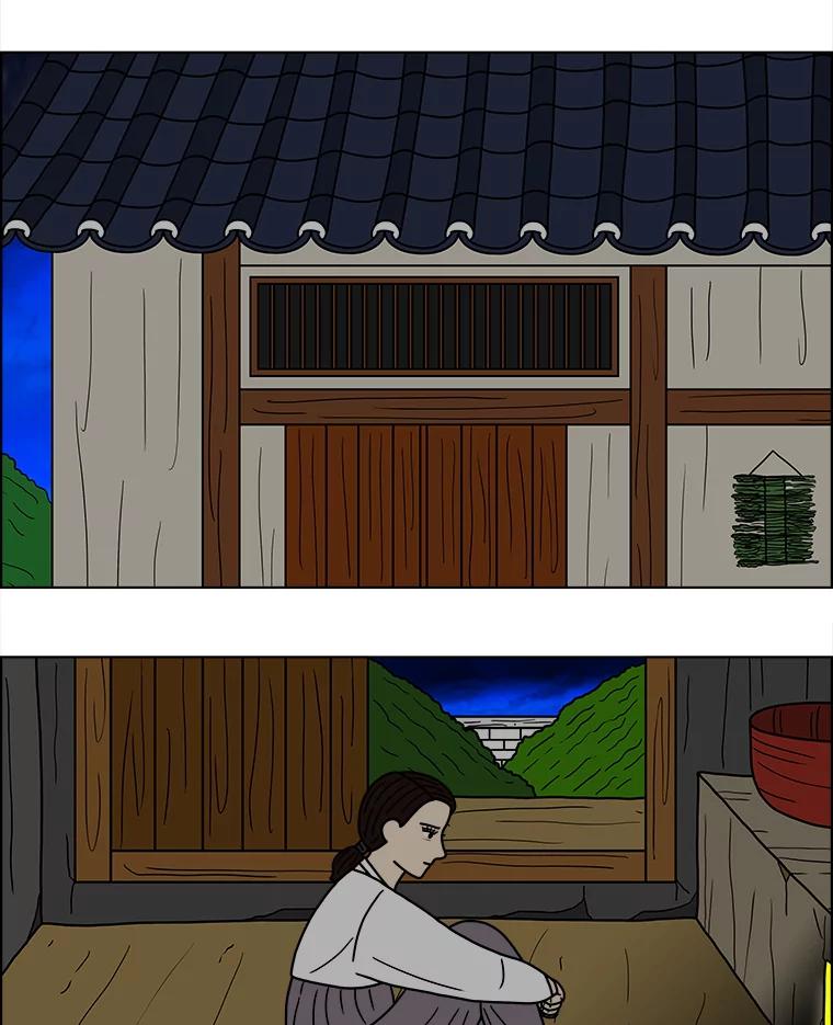 《双甲路边摊》58.生烫章鱼片（5） 第3页