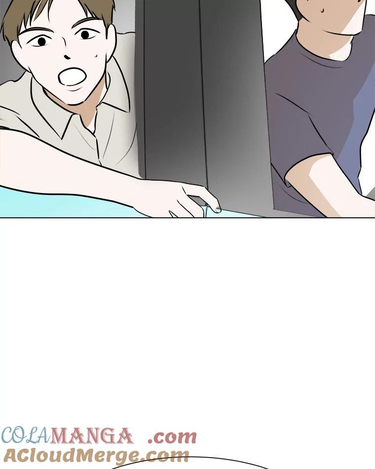 《寻找小艾》57.追回咖啡豆 第13页